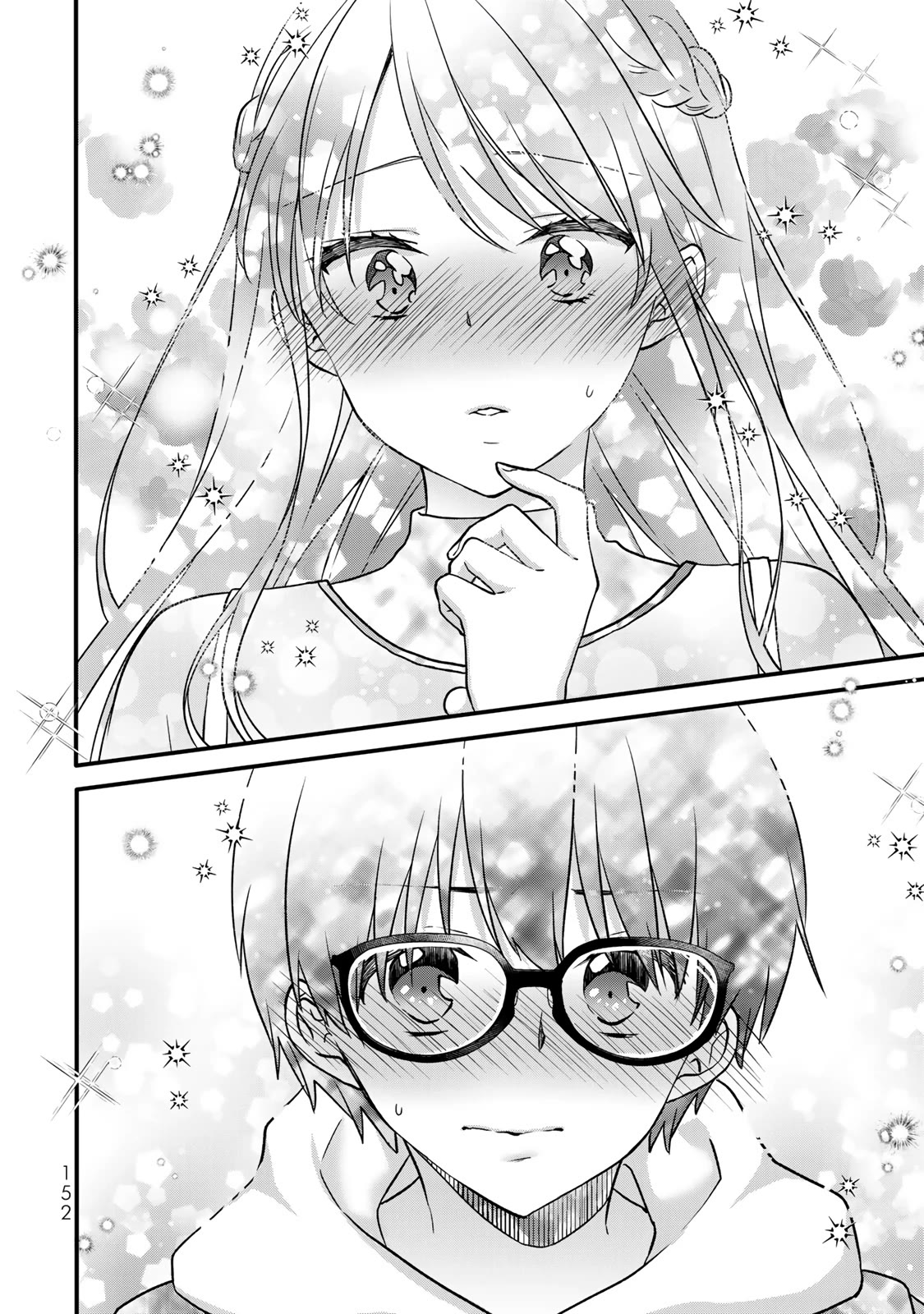 Ice Cream Kanojo Chapter 33 page 15 - Chapter 33: 【ICE：33】 [END]