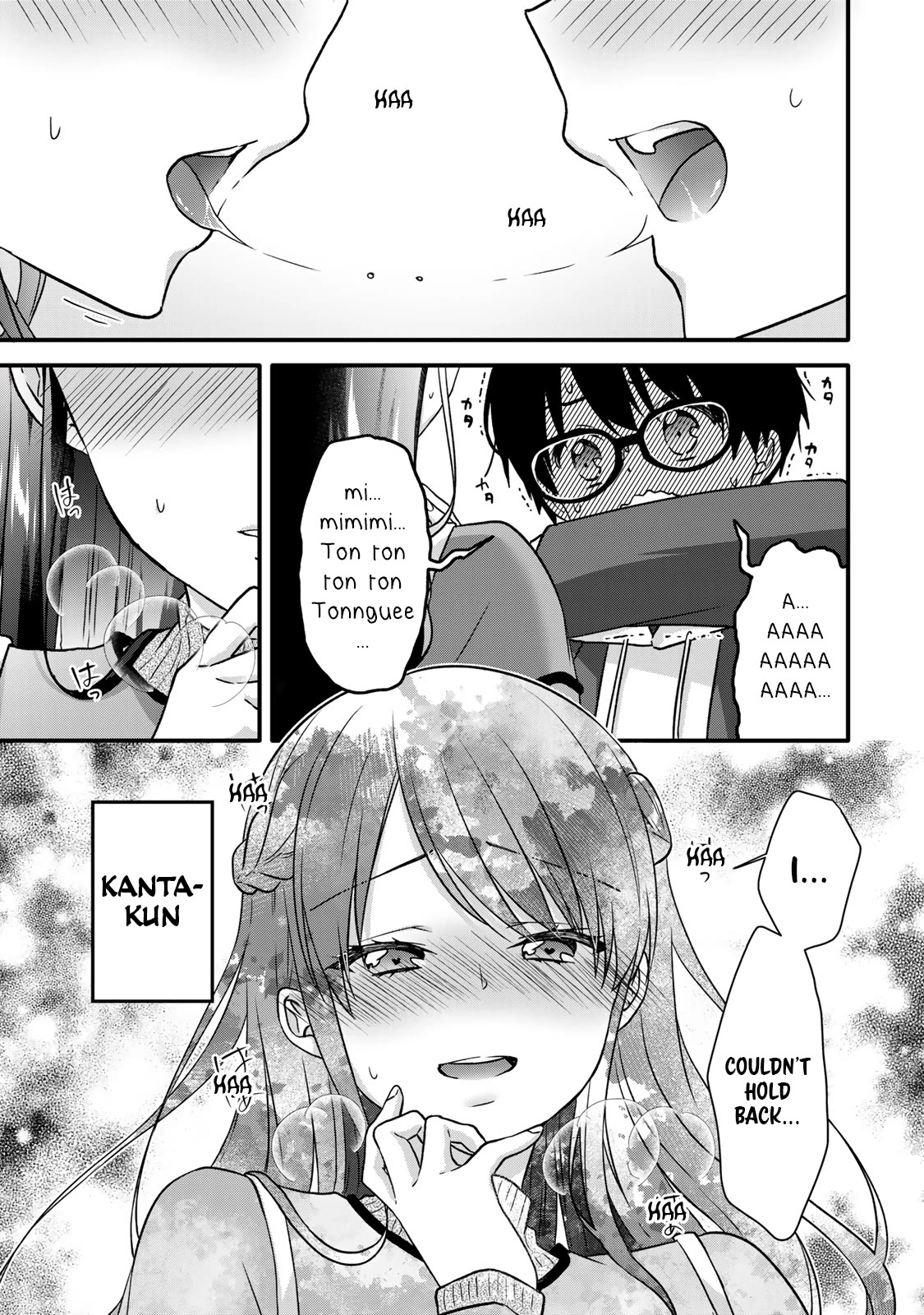 Ice Cream Kanojo Chapter 33 page 20 - Chapter 33: 【ICE：33】 [END]