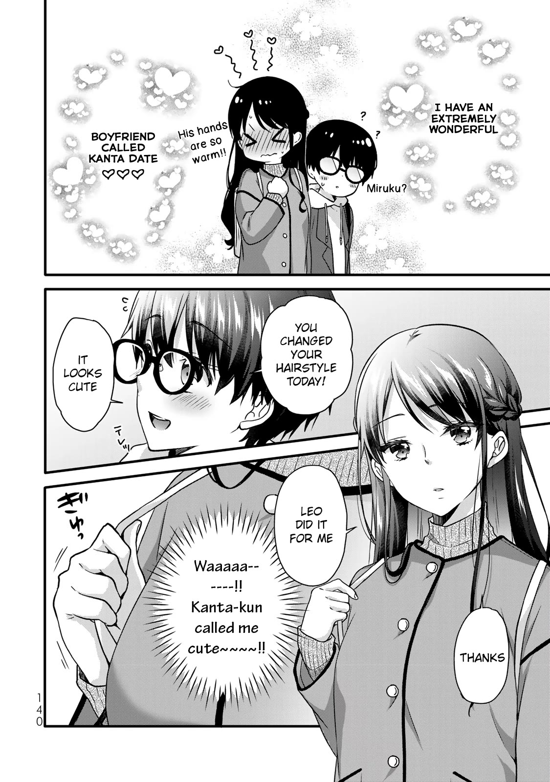 Ice Cream Kanojo Chapter 33 page 3 - Chapter 33: 【ICE：33】 [END]