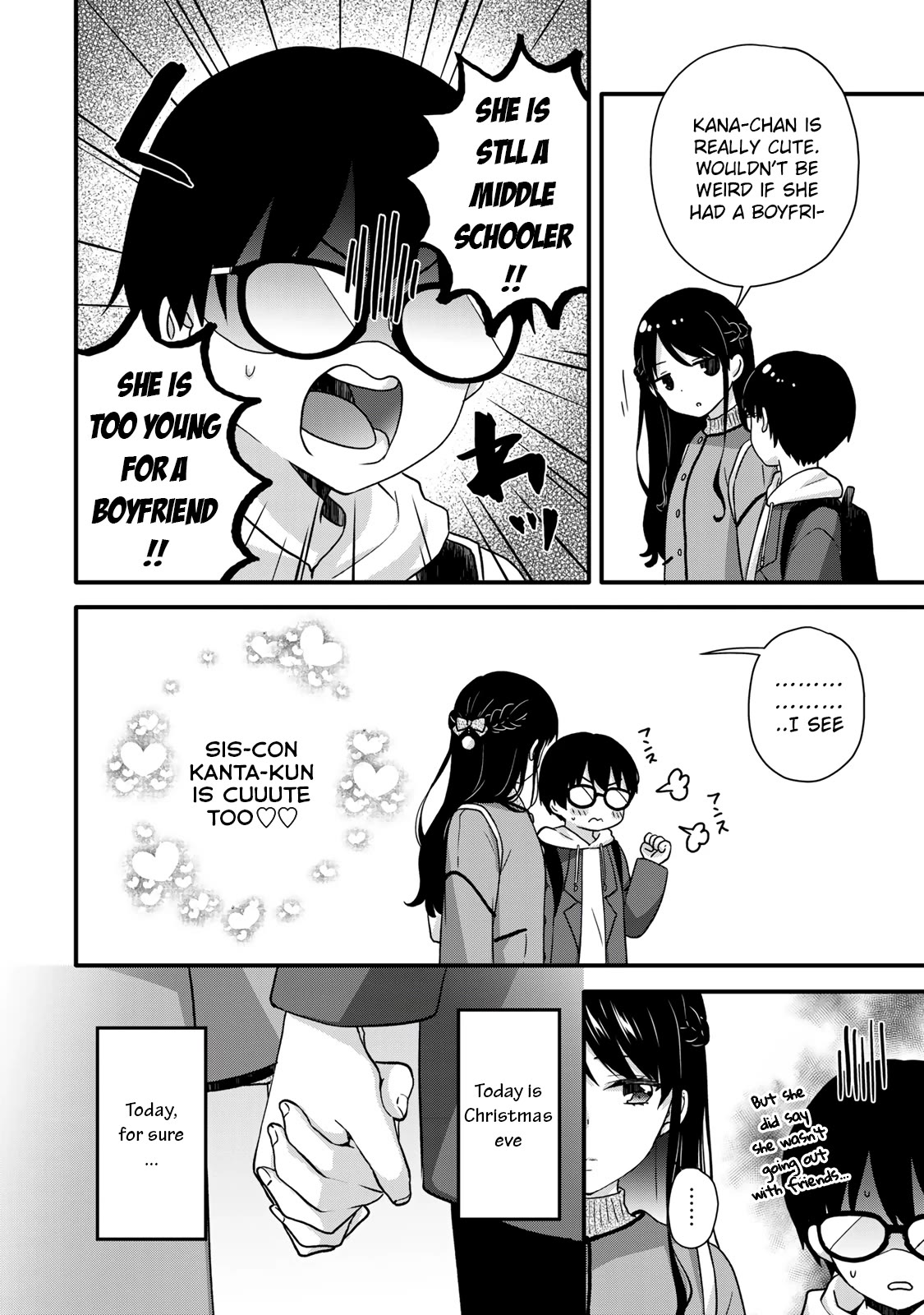 Ice Cream Kanojo Chapter 33 page 5 - Chapter 33: 【ICE：33】 [END]