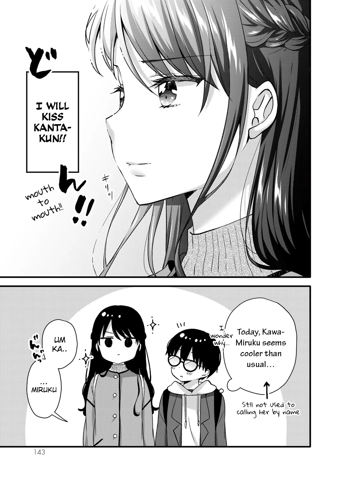 Ice Cream Kanojo Chapter 33 page 6 - Chapter 33: 【ICE：33】 [END]