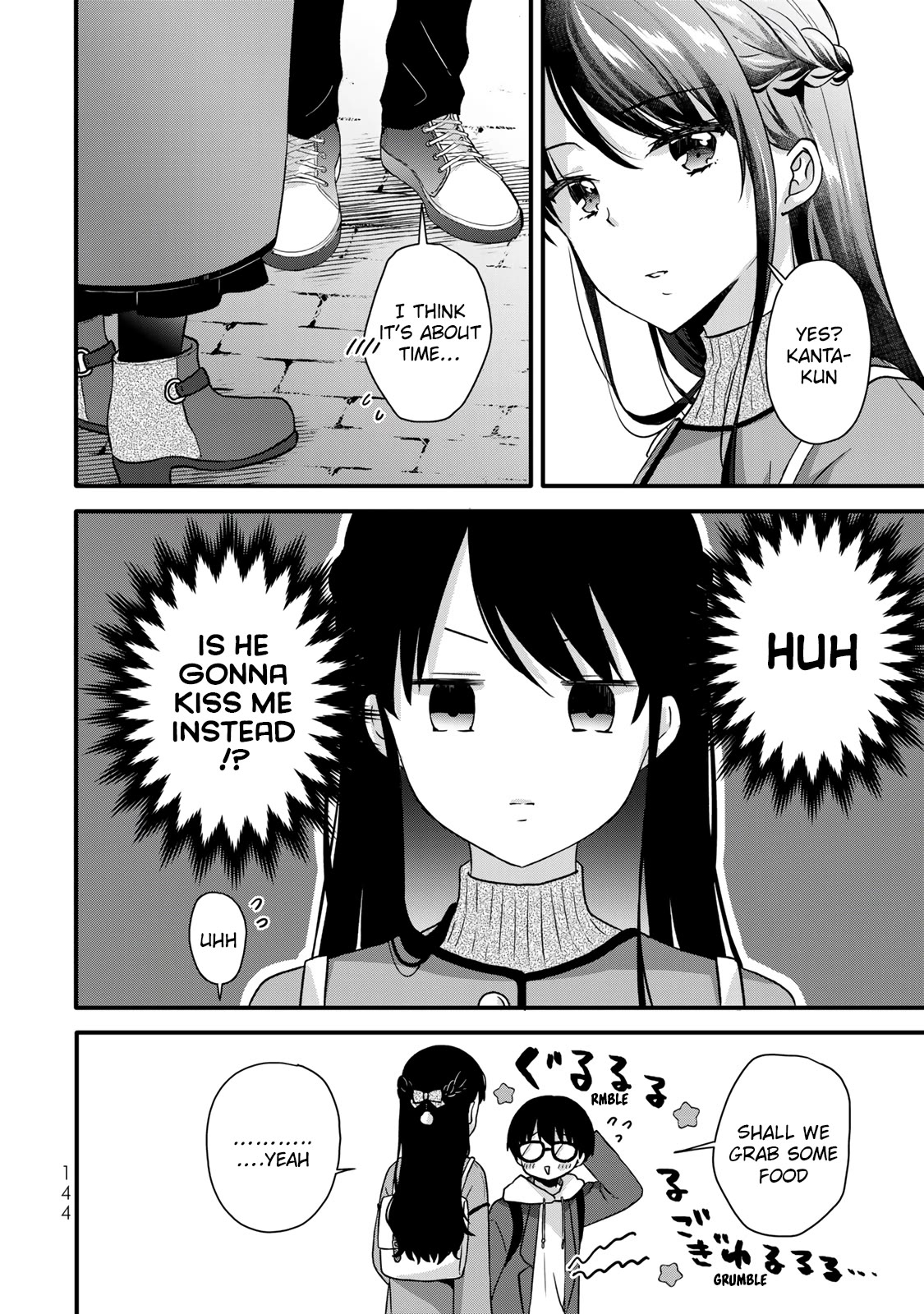 Ice Cream Kanojo Chapter 33 page 7 - Chapter 33: 【ICE：33】 [END]