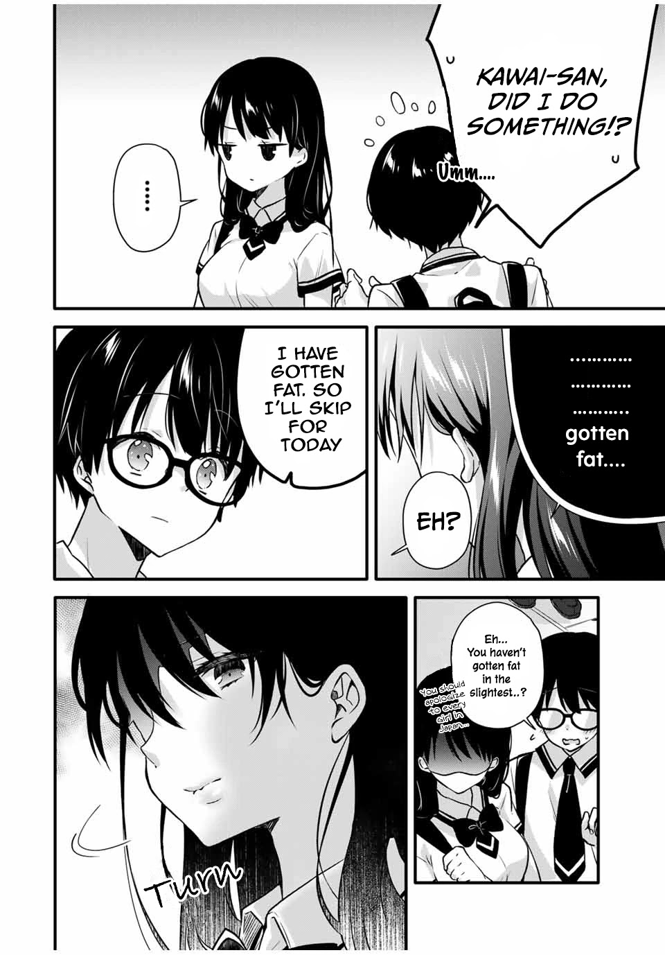 Ice Cream Kanojo Chapter 4 page 3 - Chapter 4: 【ICE：4】