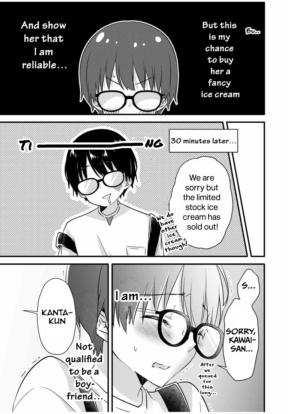 Ice Cream Kanojo Chapter 5 page 10 - Chapter 5: 【ICE：5】