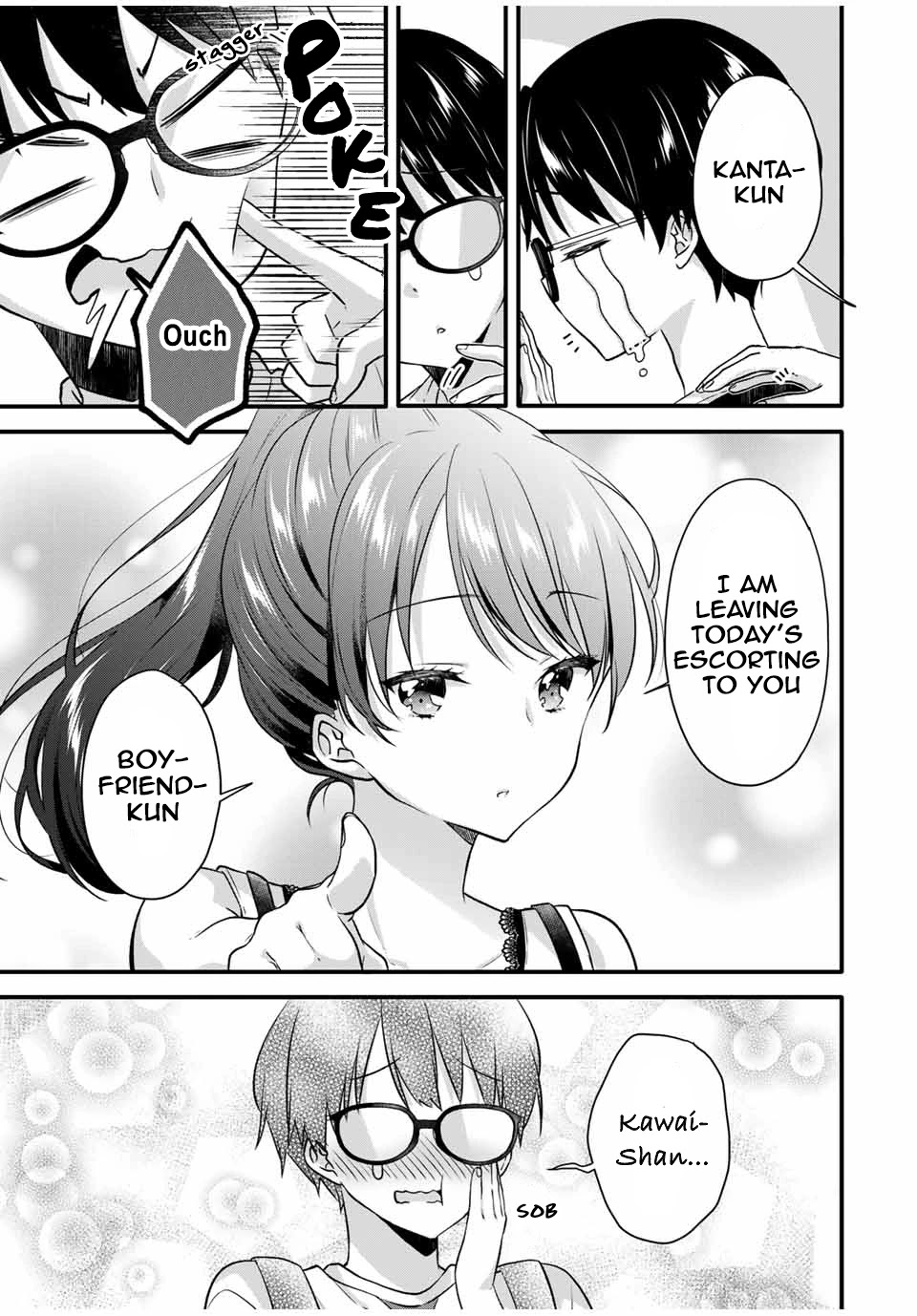 Ice Cream Kanojo Chapter 5 page 4 - Chapter 5: 【ICE：5】