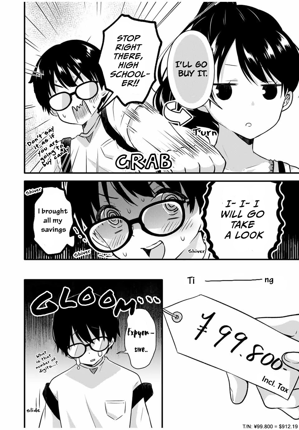 Ice Cream Kanojo Chapter 5 page 7 - Chapter 5: 【ICE：5】