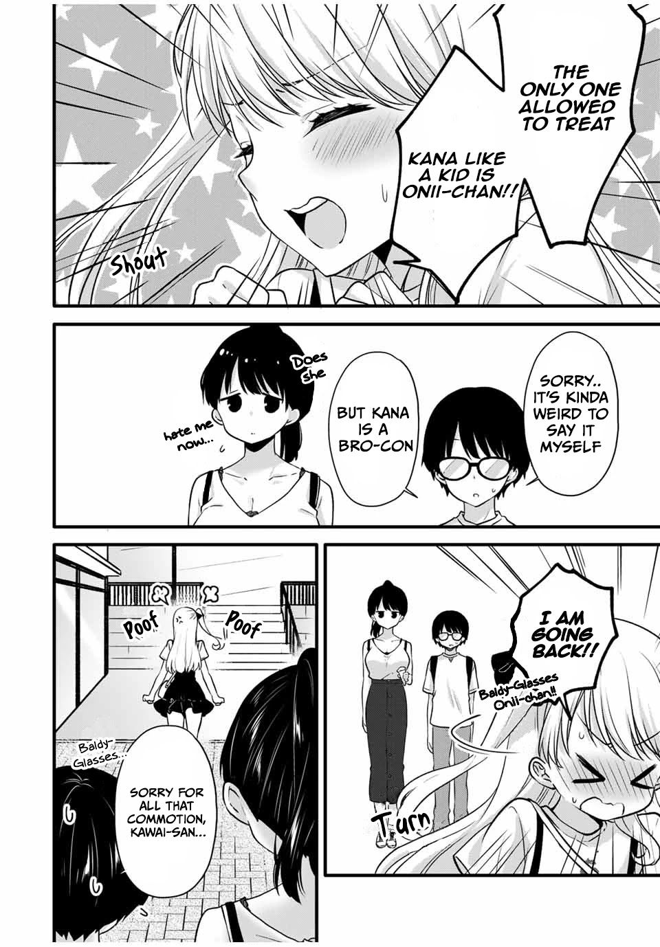 Ice Cream Kanojo Chapter 6 page 11 - Chapter 6: 【ICE：6】