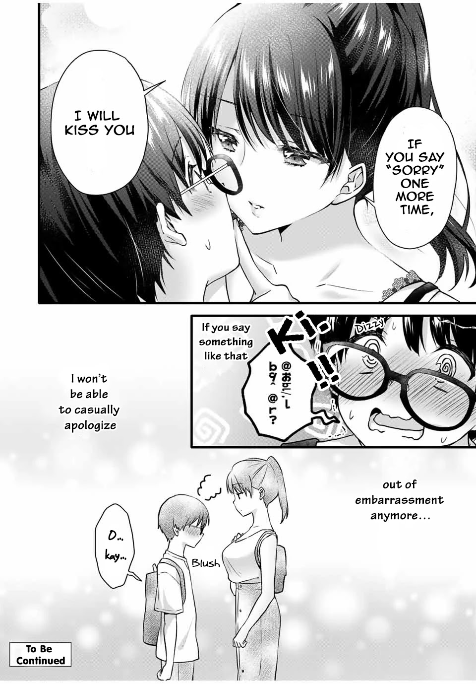 Ice Cream Kanojo Chapter 6 page 13 - Chapter 6: 【ICE：6】