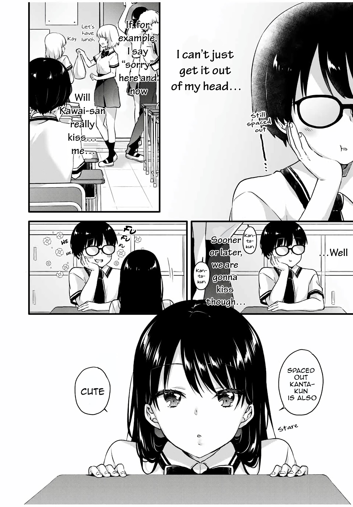 Ice Cream Kanojo Chapter 7 page 3 - Chapter 7: 【ICE：7】
