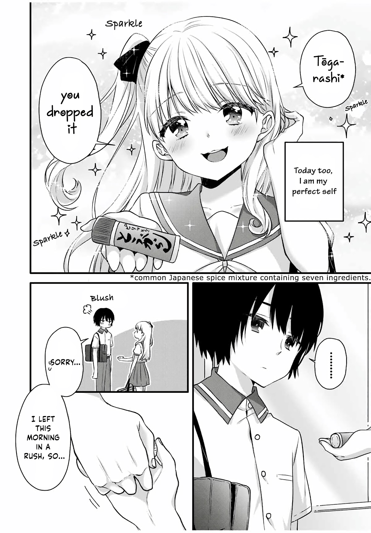 Ice Cream Kanojo Chapter 8 page 3 - Chapter 8: 【ICE：8】
