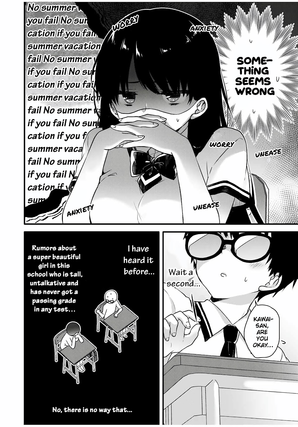 Ice Cream Kanojo Chapter 9 page 3 - Chapter 9: 【ICE：9】
