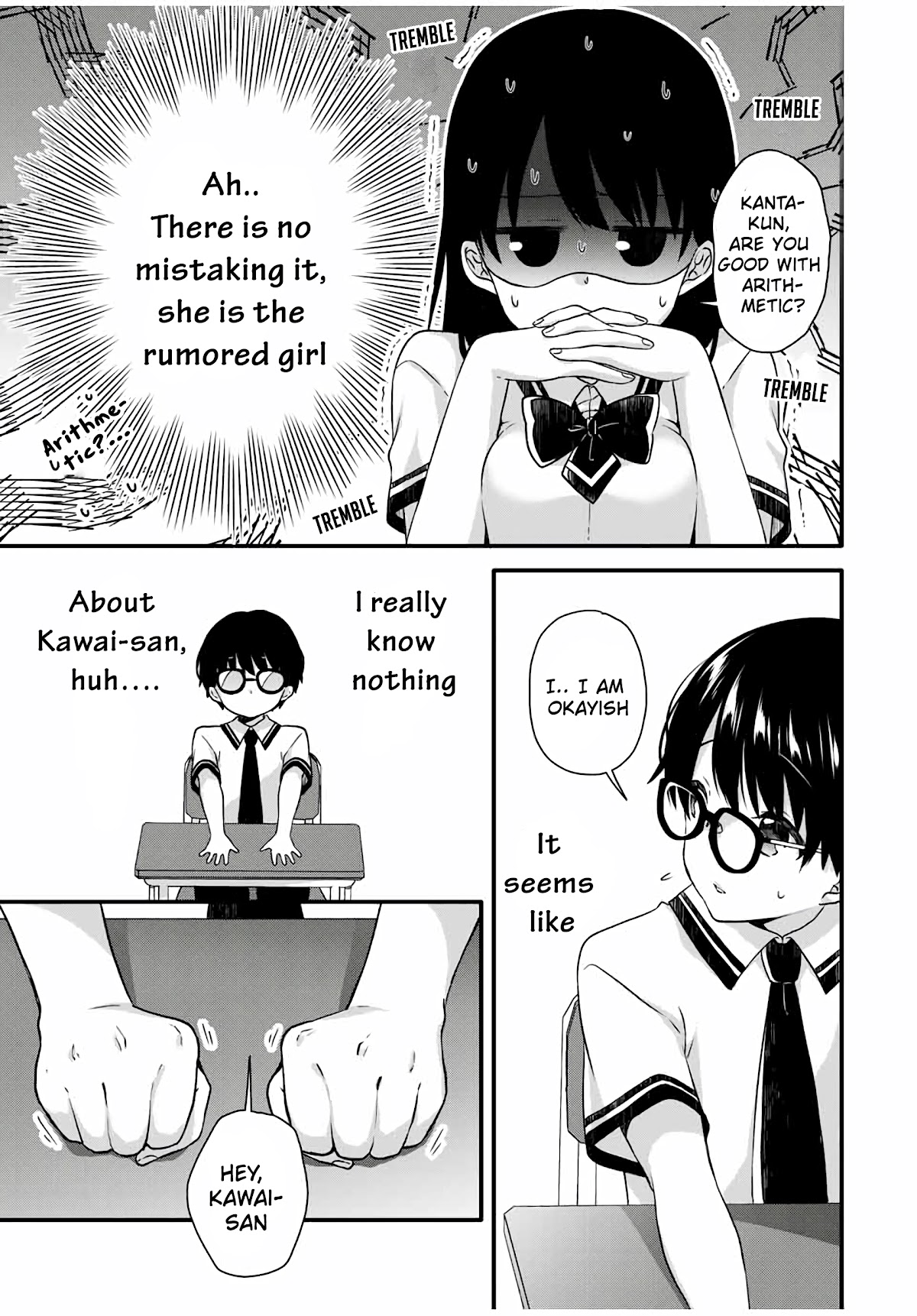Ice Cream Kanojo Chapter 9 page 4 - Chapter 9: 【ICE：9】