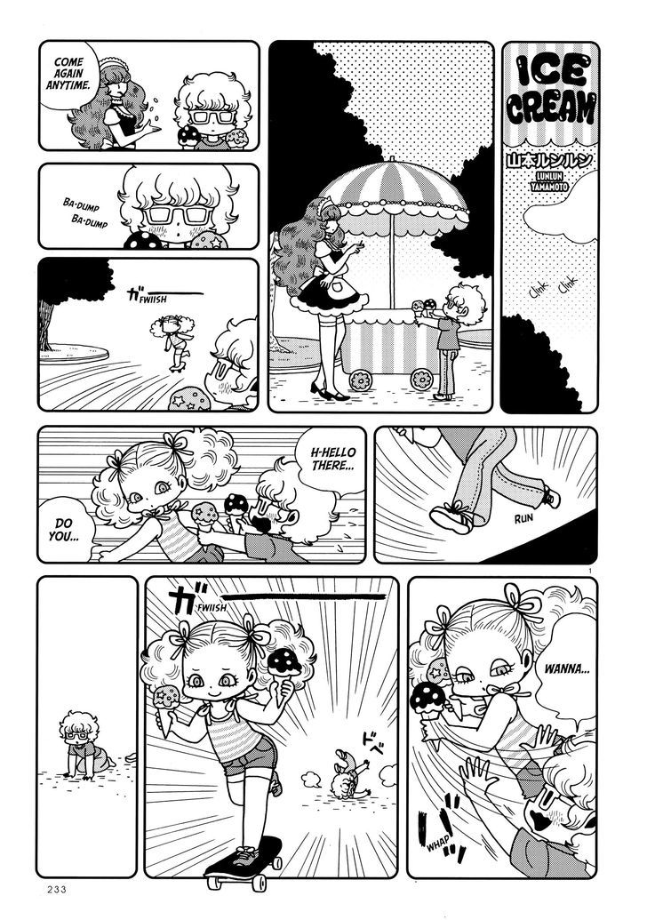 Ice Cream (YAMAMOTO Lun Lun) Chapter 1 page 1 - Chapter 1