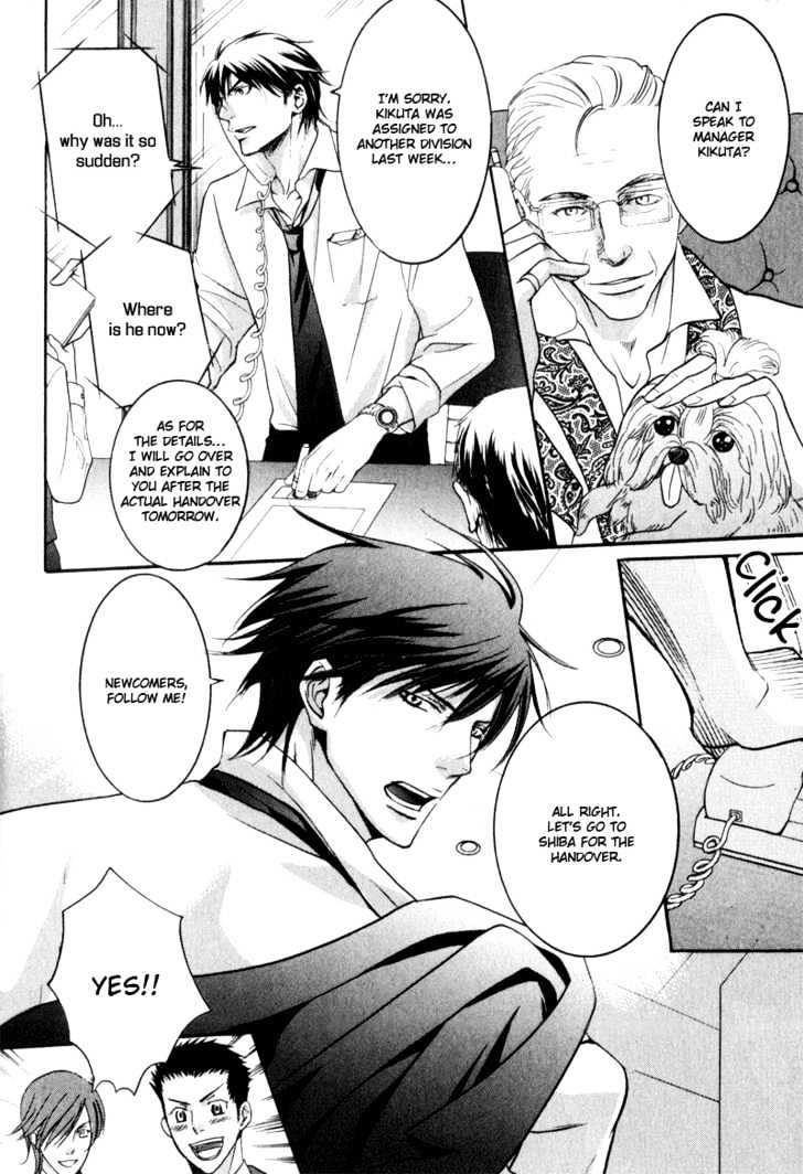 Ice Eagle Fire Hawk Chapter 1 page 10 - Chapter 1