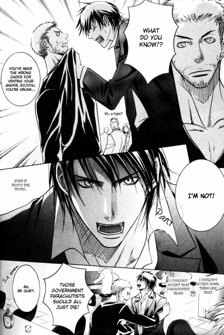 Ice Eagle Fire Hawk Chapter 1 page 20 - Chapter 1