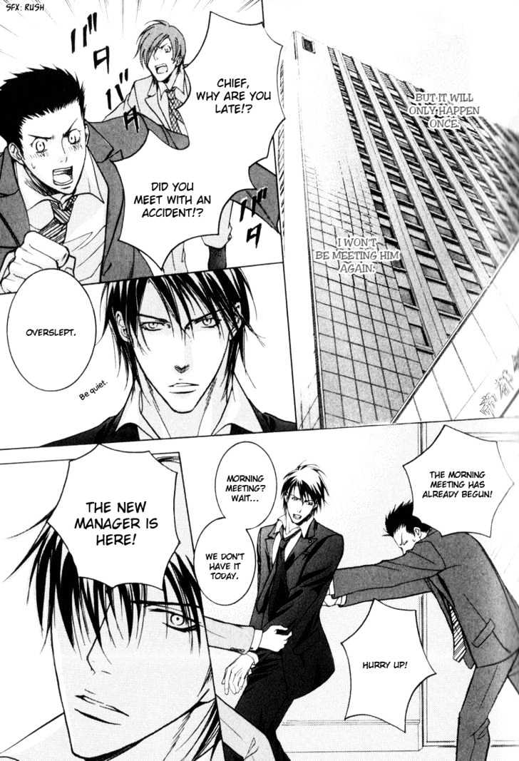 Ice Eagle Fire Hawk Chapter 1 page 31 - Chapter 1