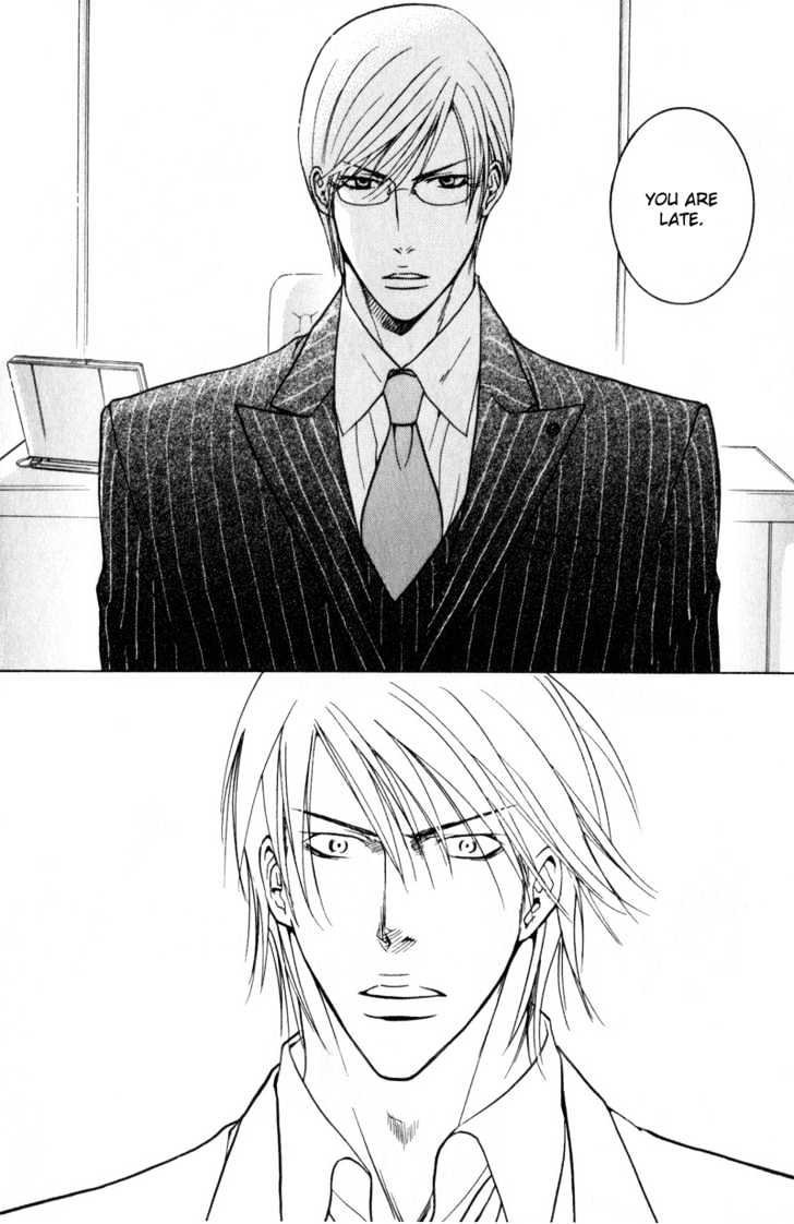 Ice Eagle Fire Hawk Chapter 1 page 32 - Chapter 1