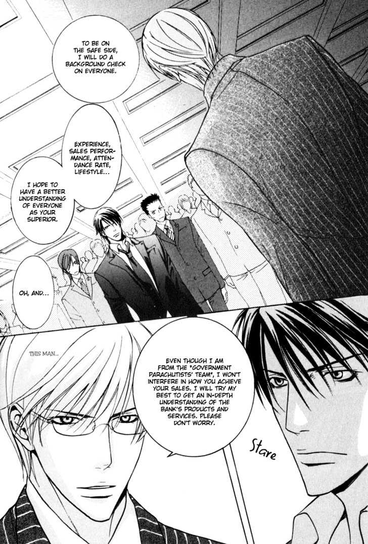 Ice Eagle Fire Hawk Chapter 1 page 34 - Chapter 1