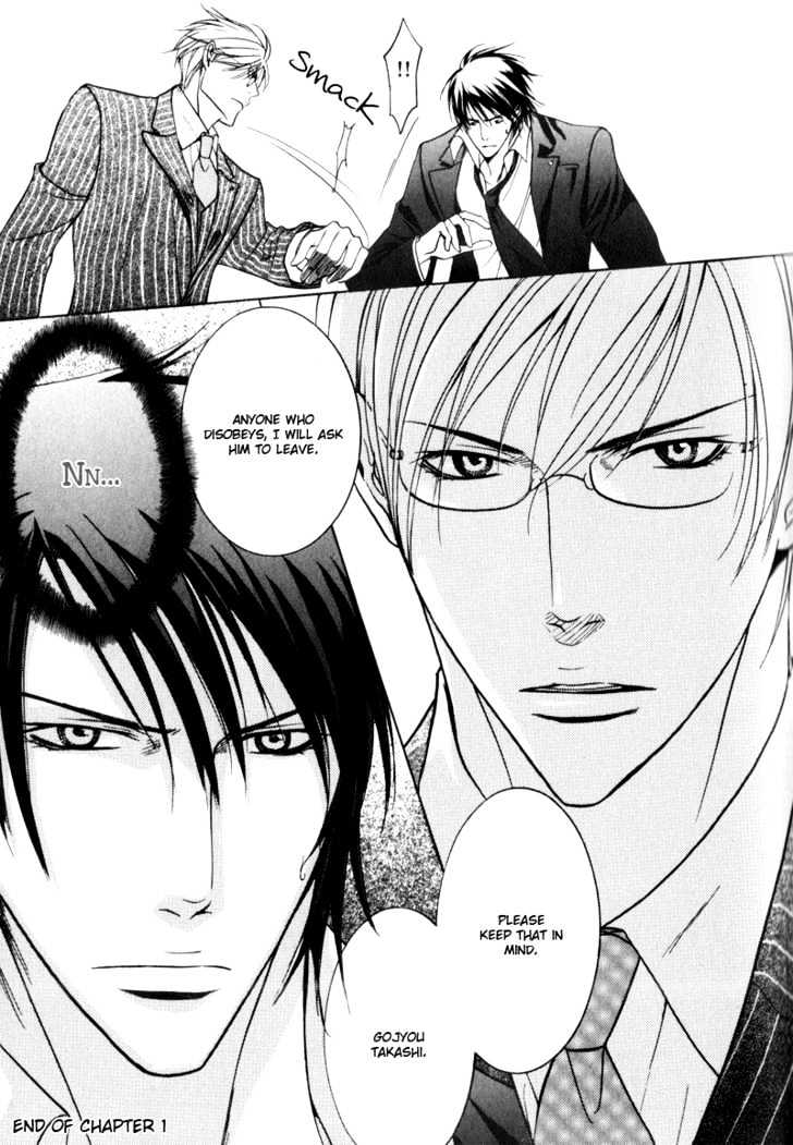 Ice Eagle Fire Hawk Chapter 1 page 37 - Chapter 1
