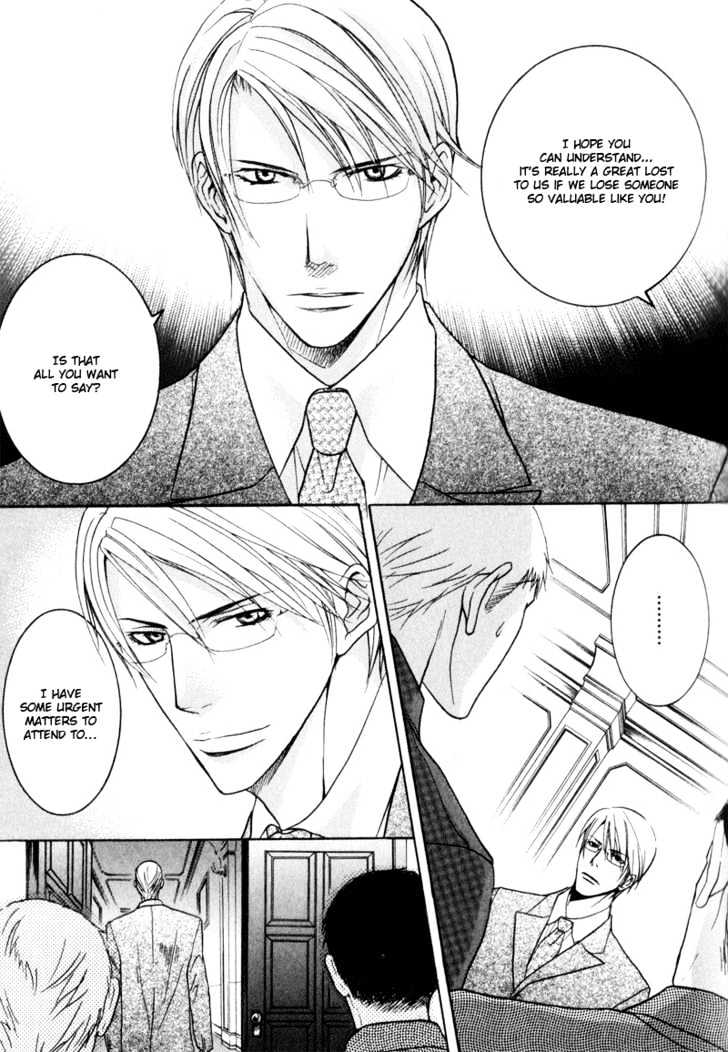 Ice Eagle Fire Hawk Chapter 1 page 7 - Chapter 1