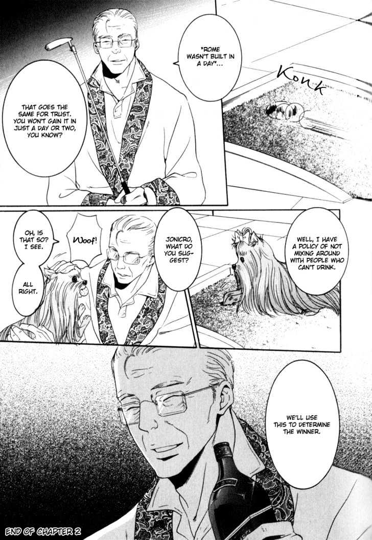 Ice Eagle Fire Hawk Chapter 2 page 13 - Chapter 2