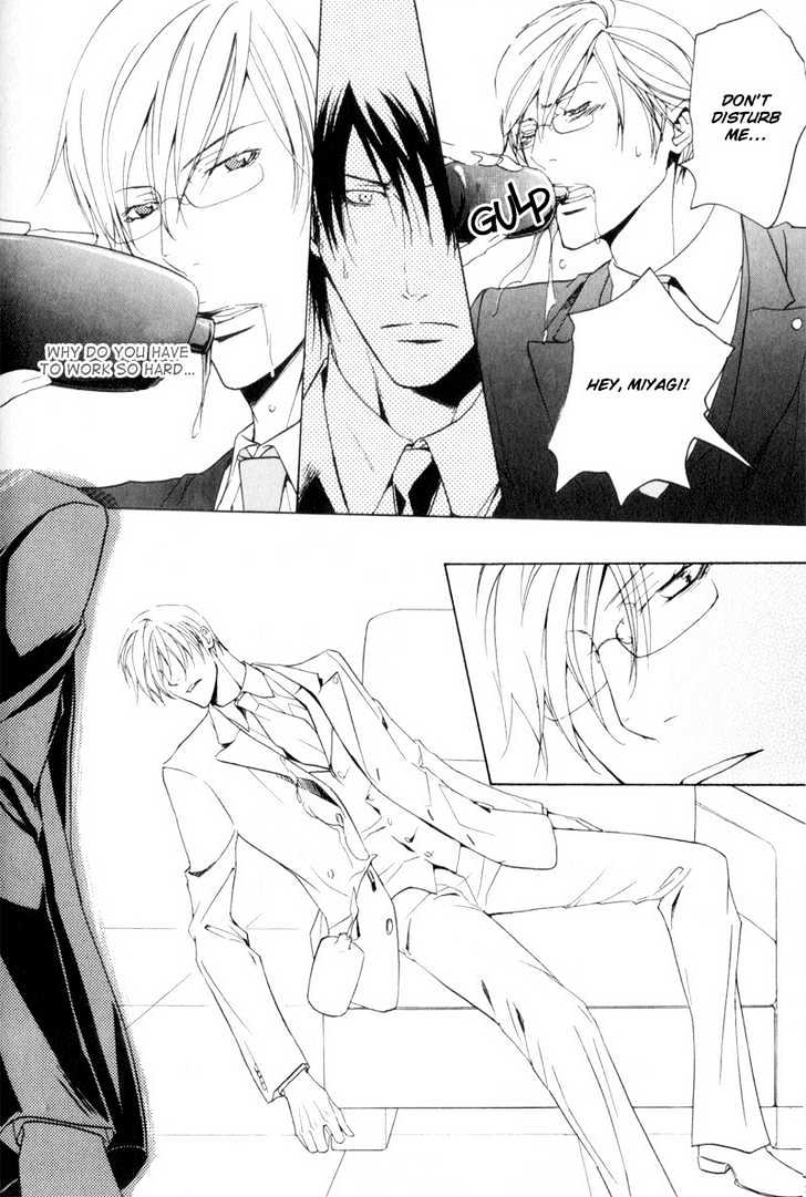 Ice Eagle Fire Hawk Chapter 3 page 12 - Chapter 3