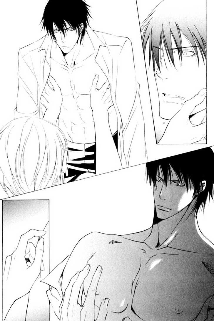 Ice Eagle Fire Hawk Chapter 3 page 28 - Chapter 3