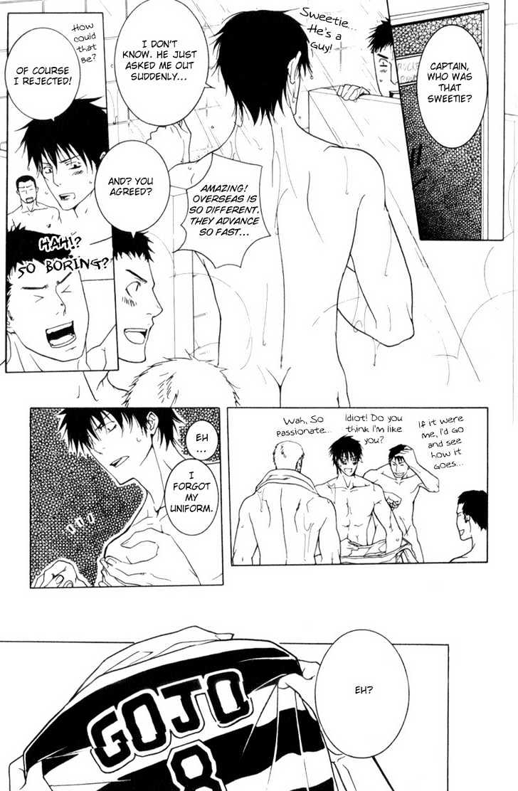 Ice Eagle Fire Hawk Chapter 5 page 15 - Chapter 5