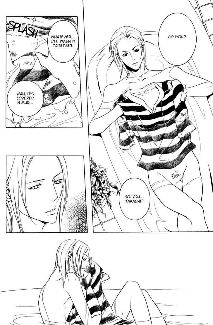 Ice Eagle Fire Hawk Chapter 5 page 16 - Chapter 5