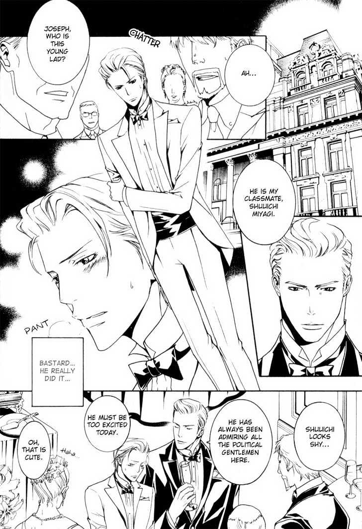 Ice Eagle Fire Hawk Chapter 5 page 20 - Chapter 5