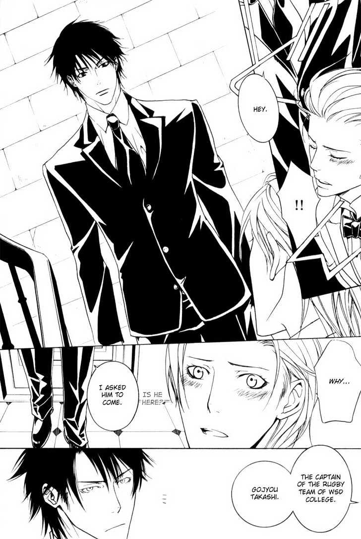 Ice Eagle Fire Hawk Chapter 5 page 22 - Chapter 5