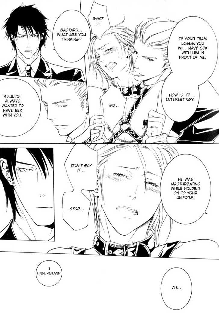 Ice Eagle Fire Hawk Chapter 5 page 25 - Chapter 5