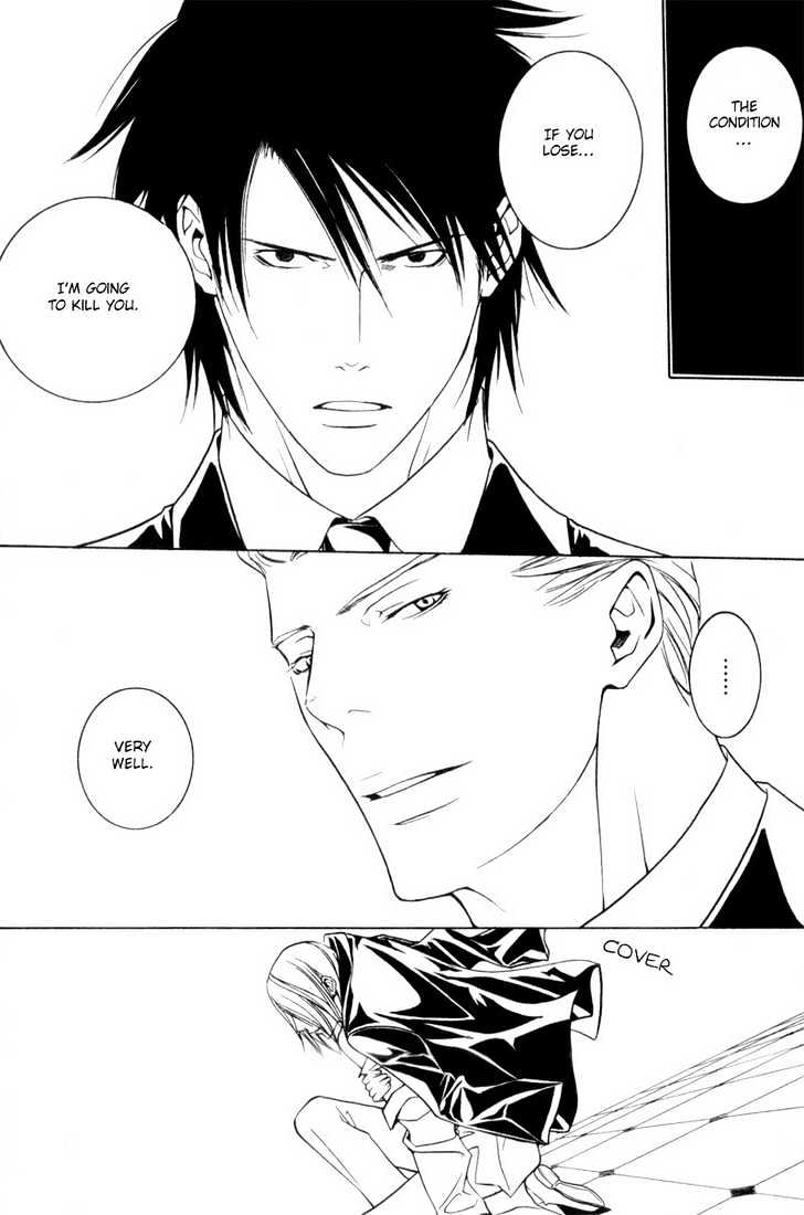 Ice Eagle Fire Hawk Chapter 5 page 26 - Chapter 5