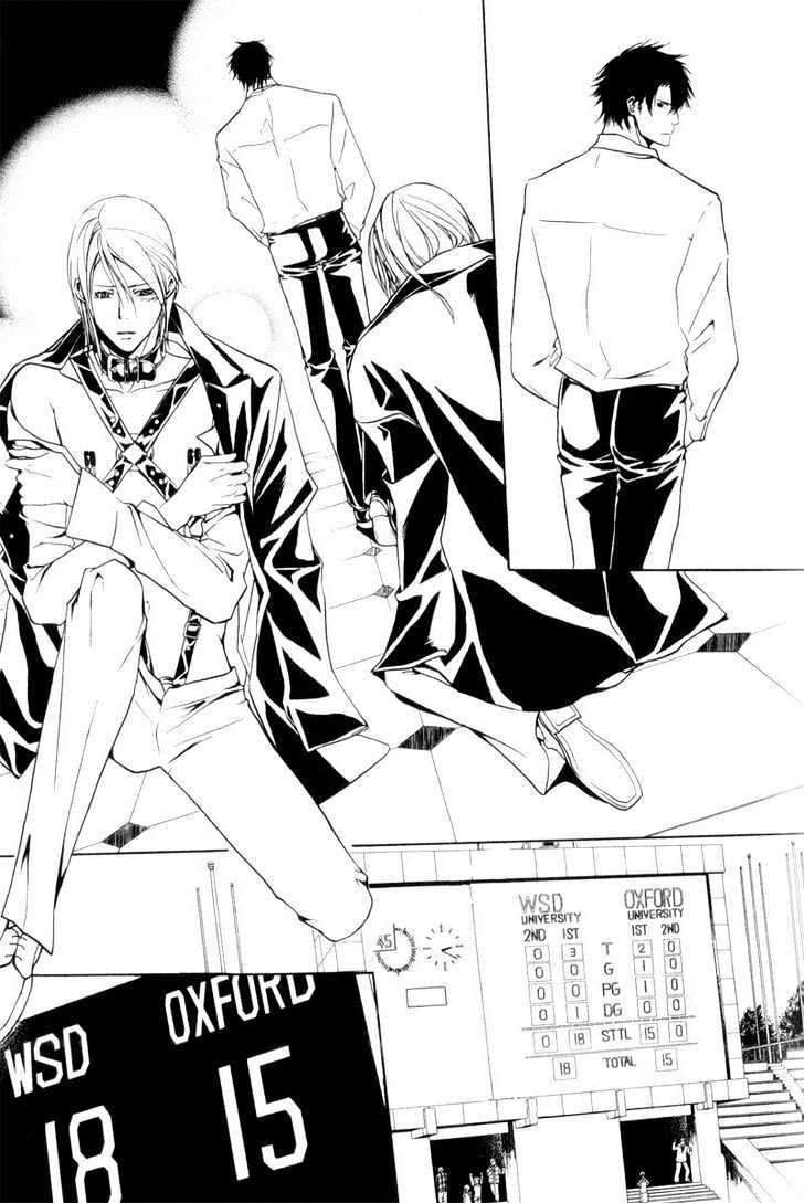 Ice Eagle Fire Hawk Chapter 5 page 27 - Chapter 5