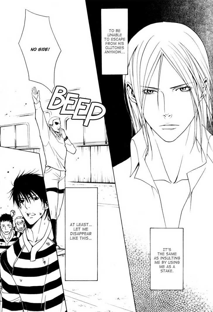 Ice Eagle Fire Hawk Chapter 5 page 29 - Chapter 5