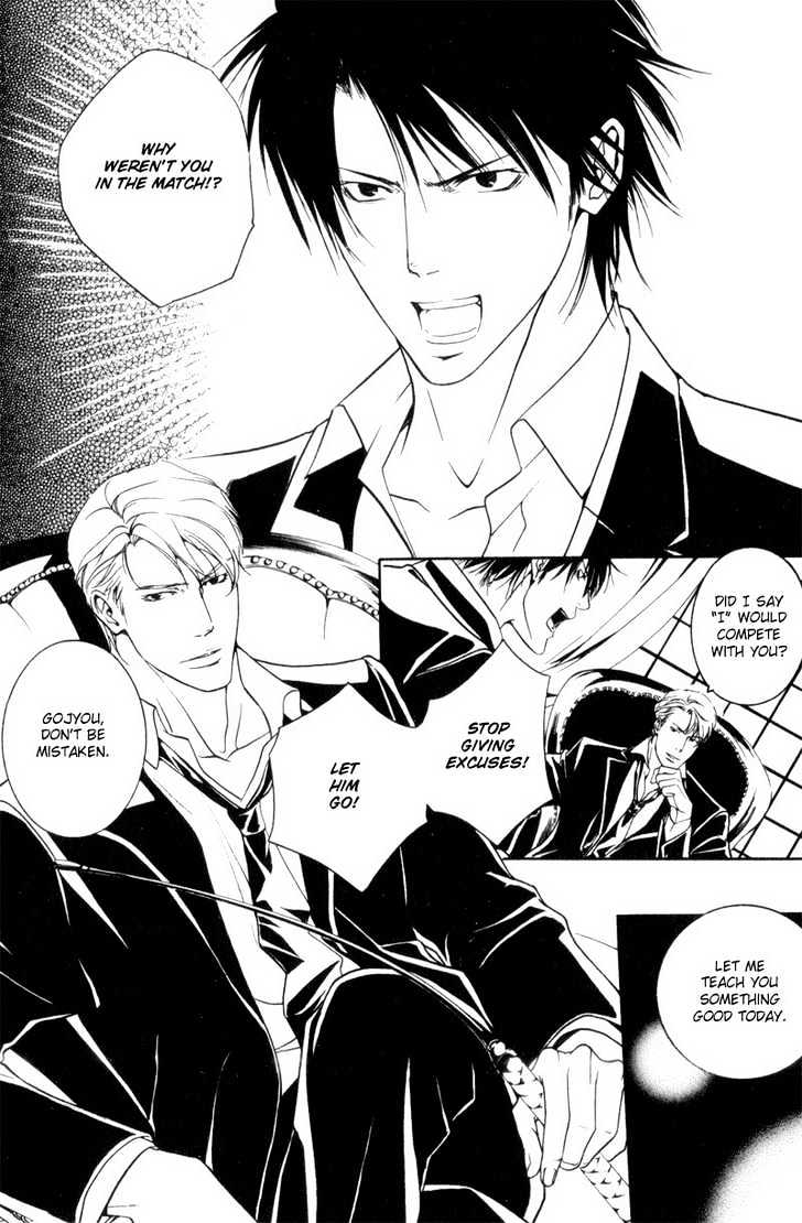 Ice Eagle Fire Hawk Chapter 5 page 32 - Chapter 5