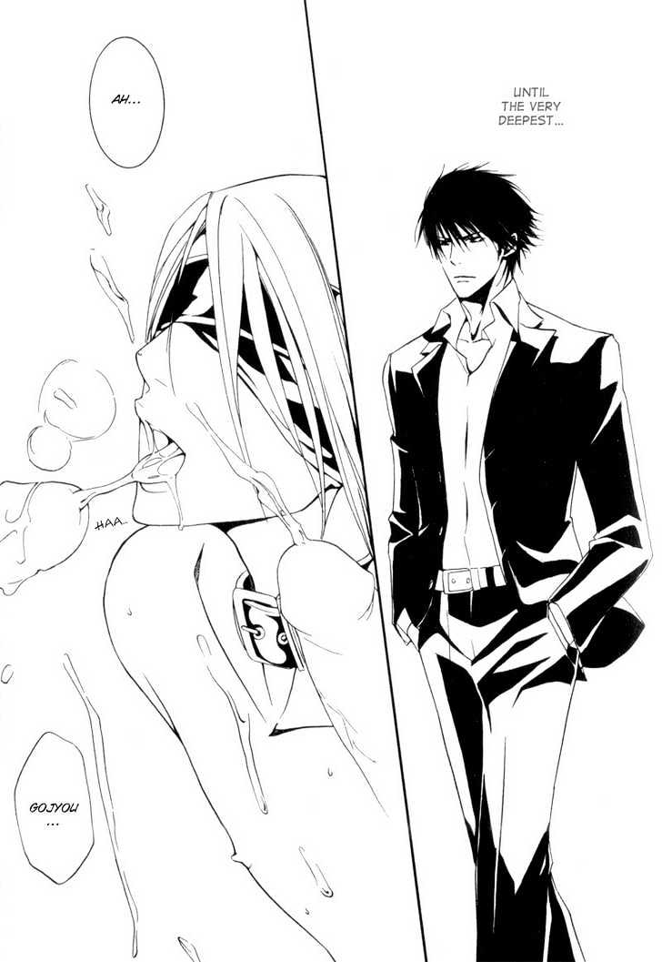Ice Eagle Fire Hawk Chapter 5 page 37 - Chapter 5