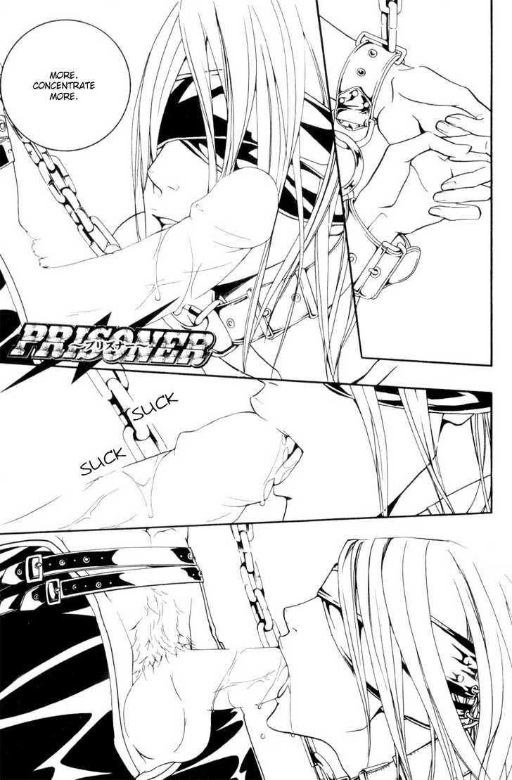 Ice Eagle Fire Hawk Chapter 5 page 5 - Chapter 5