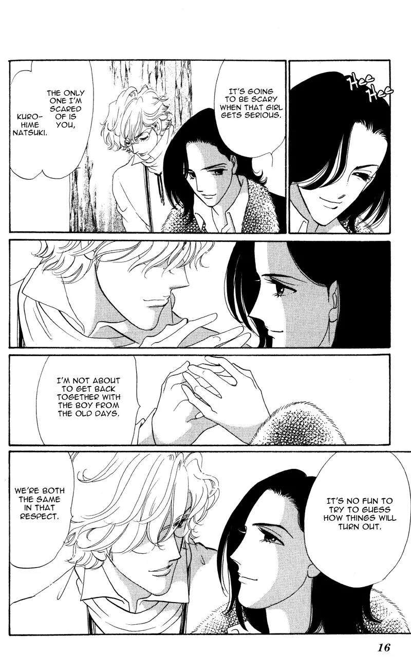 Ice Forest Chapter 1 page 15 - Chapter 1