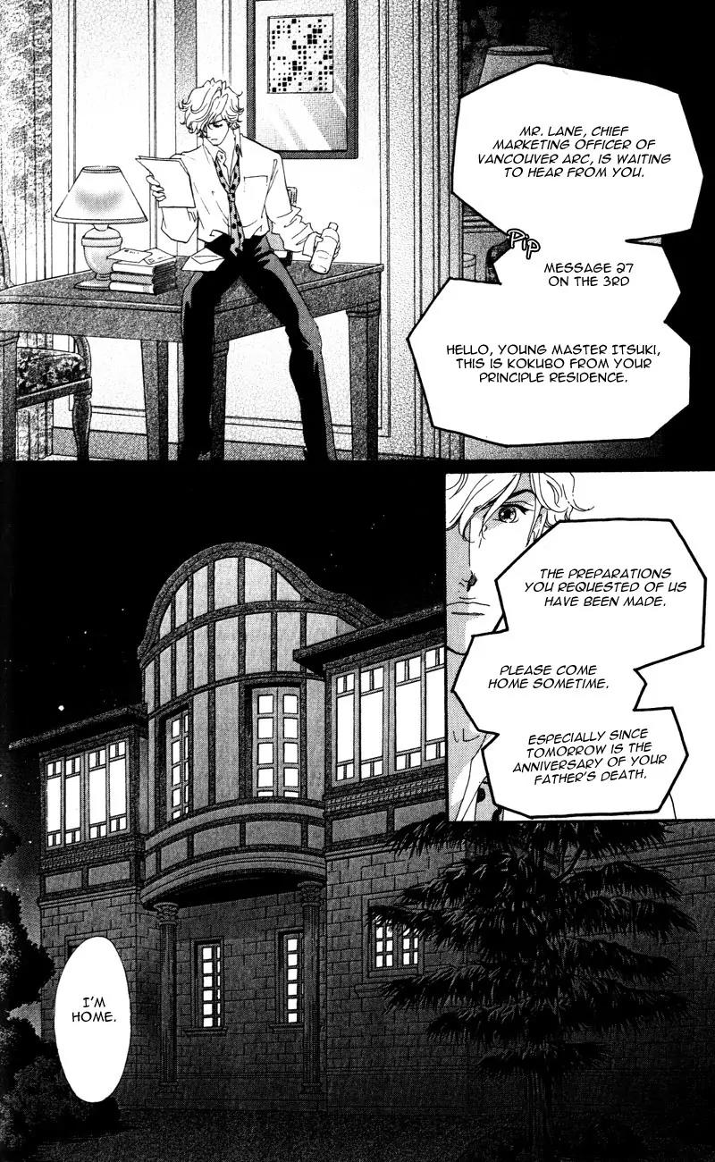 Ice Forest Chapter 1 page 31 - Chapter 1