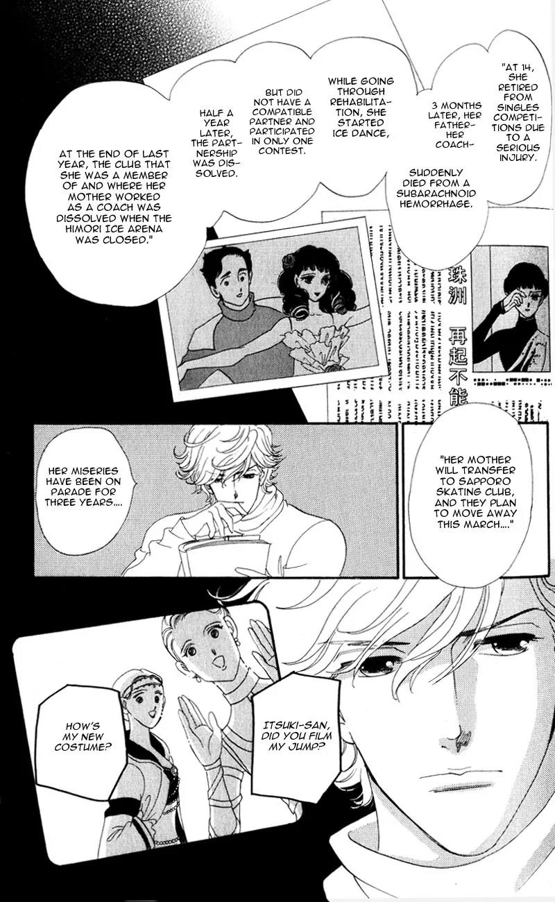 Ice Forest Chapter 1 page 34 - Chapter 1