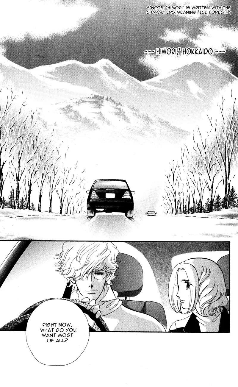 Ice Forest Chapter 1 page 6 - Chapter 1