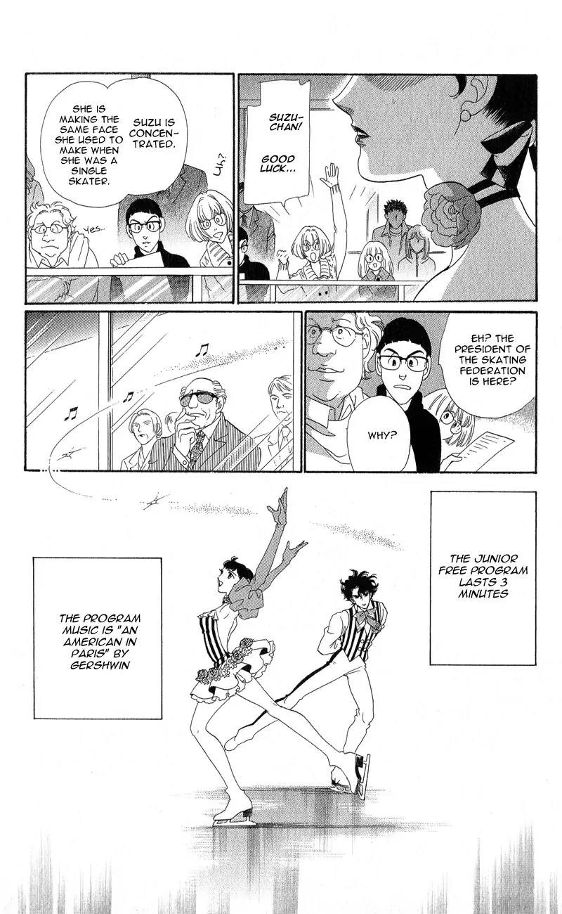 Ice Forest Chapter 11 page 4 - Chapter 11