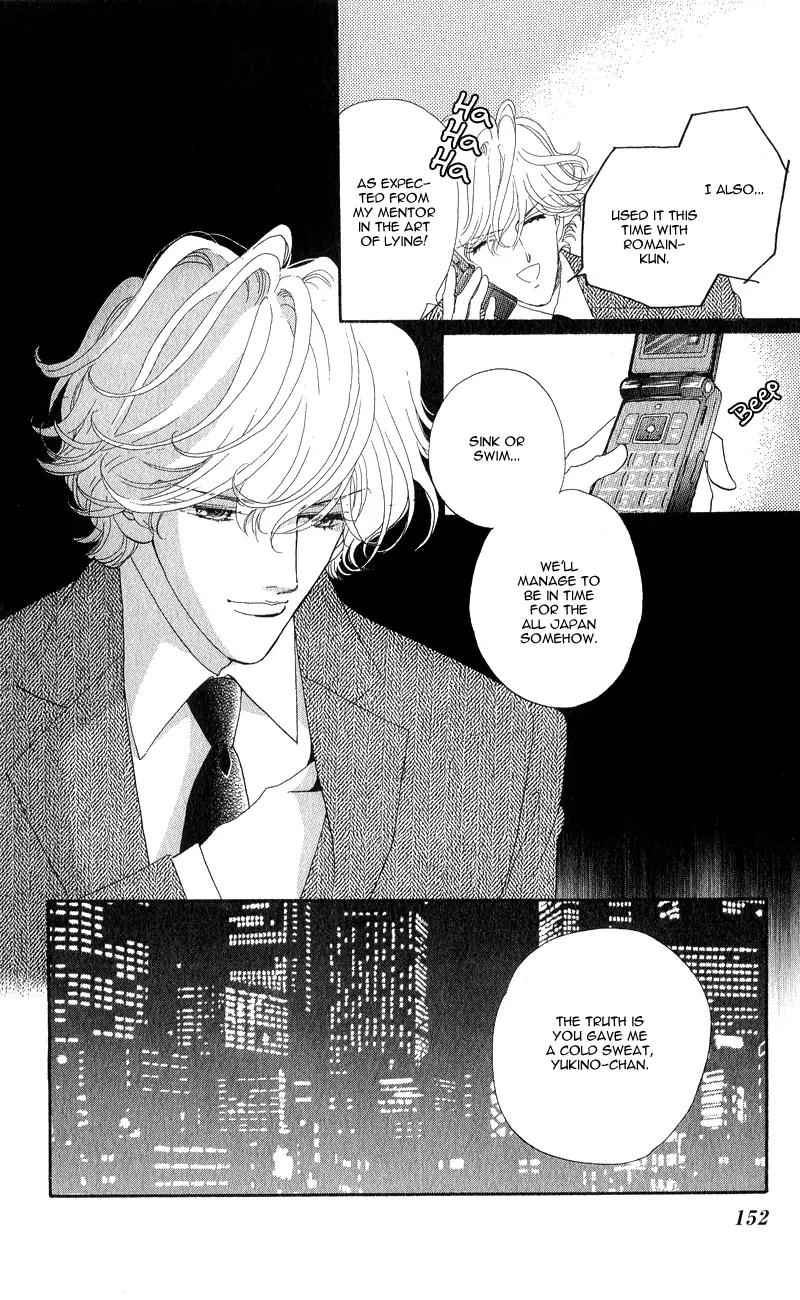 Ice Forest Chapter 13 page 40 - Chapter 13