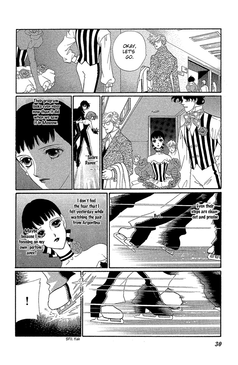Ice Forest Chapter 15 page 32 - Chapter 15: Junior Champion