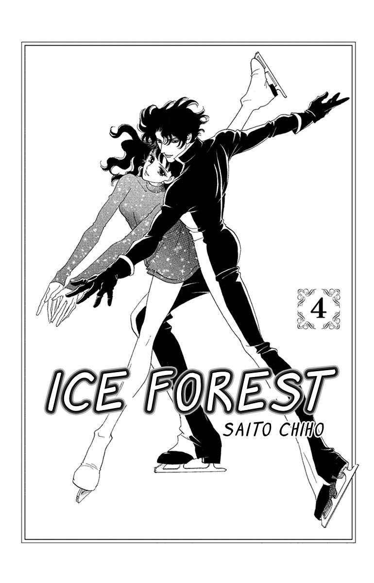 Ice Forest Chapter 15 page 5 - Chapter 15: Junior Champion