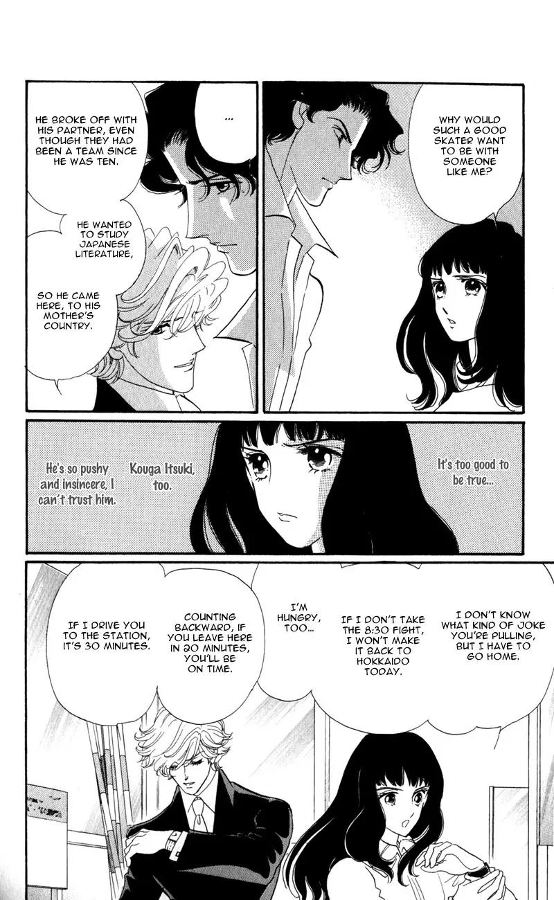 Ice Forest Chapter 2 page 6 - Chapter 2
