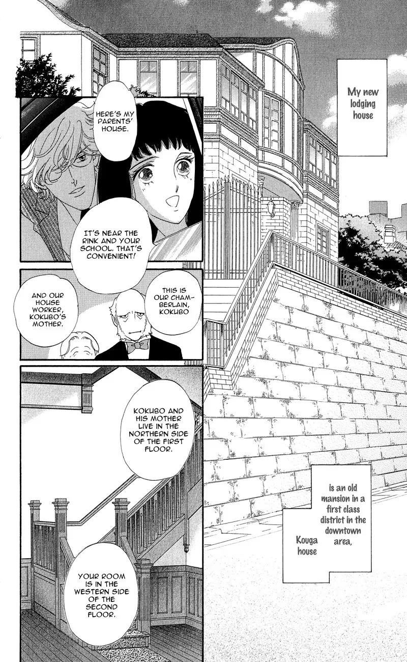 Ice Forest Chapter 3 page 4 - Chapter 3