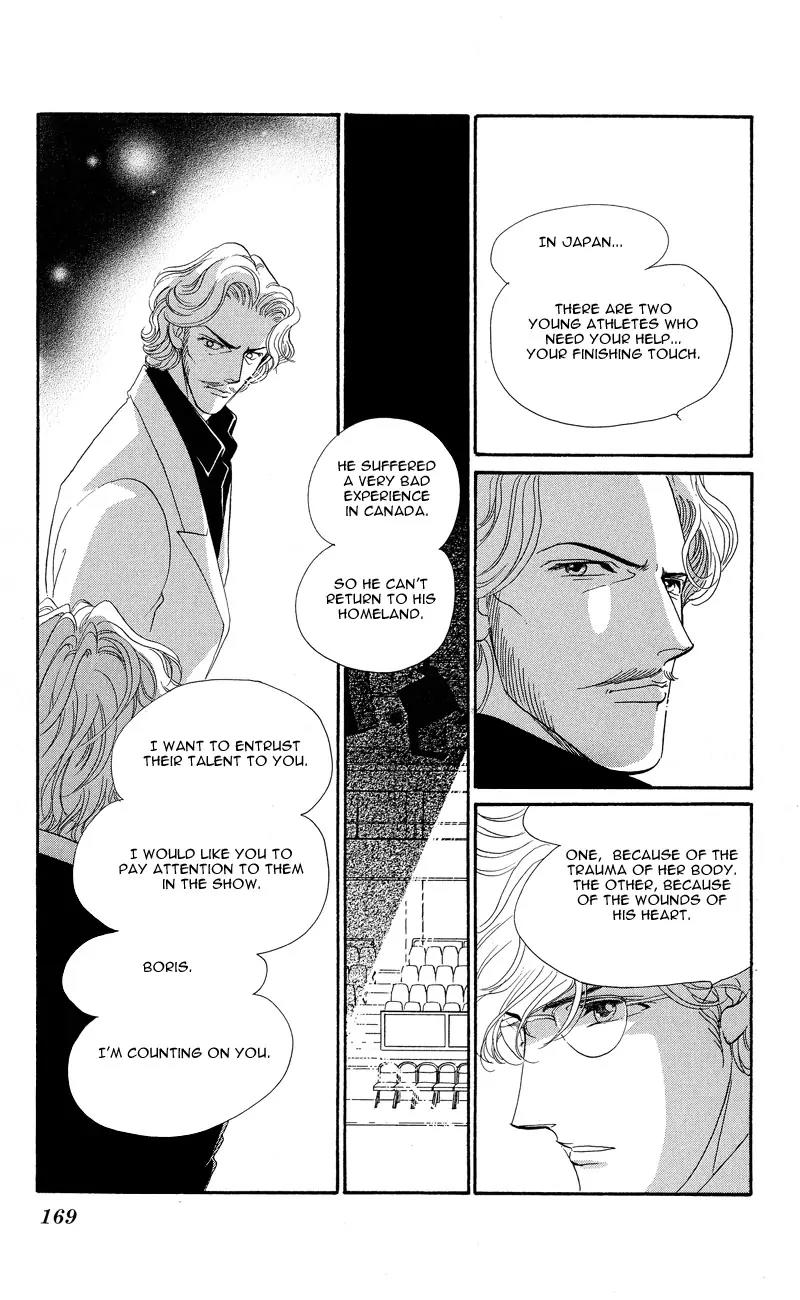 Ice Forest Chapter 4 page 31 - Chapter 4
