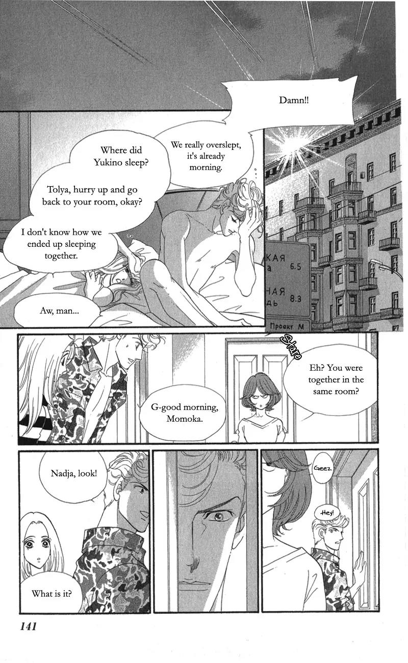 Ice Forest Chapter 8 page 13 - Chapter 8